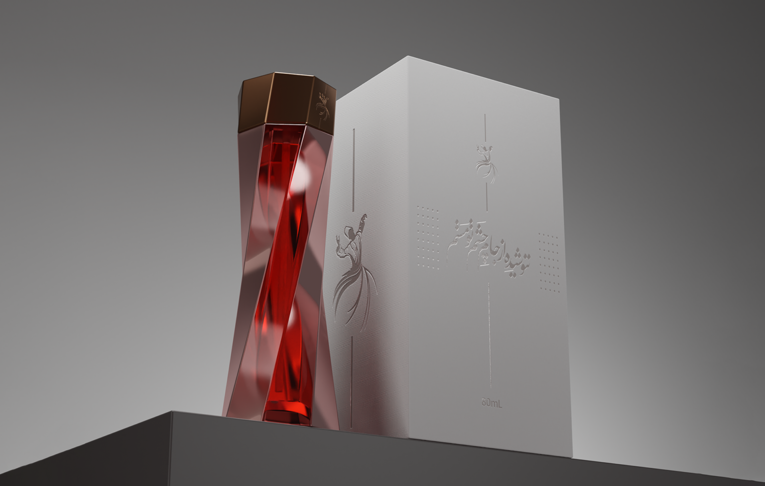 Packaging design - Sama