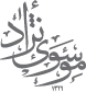 Logo 6