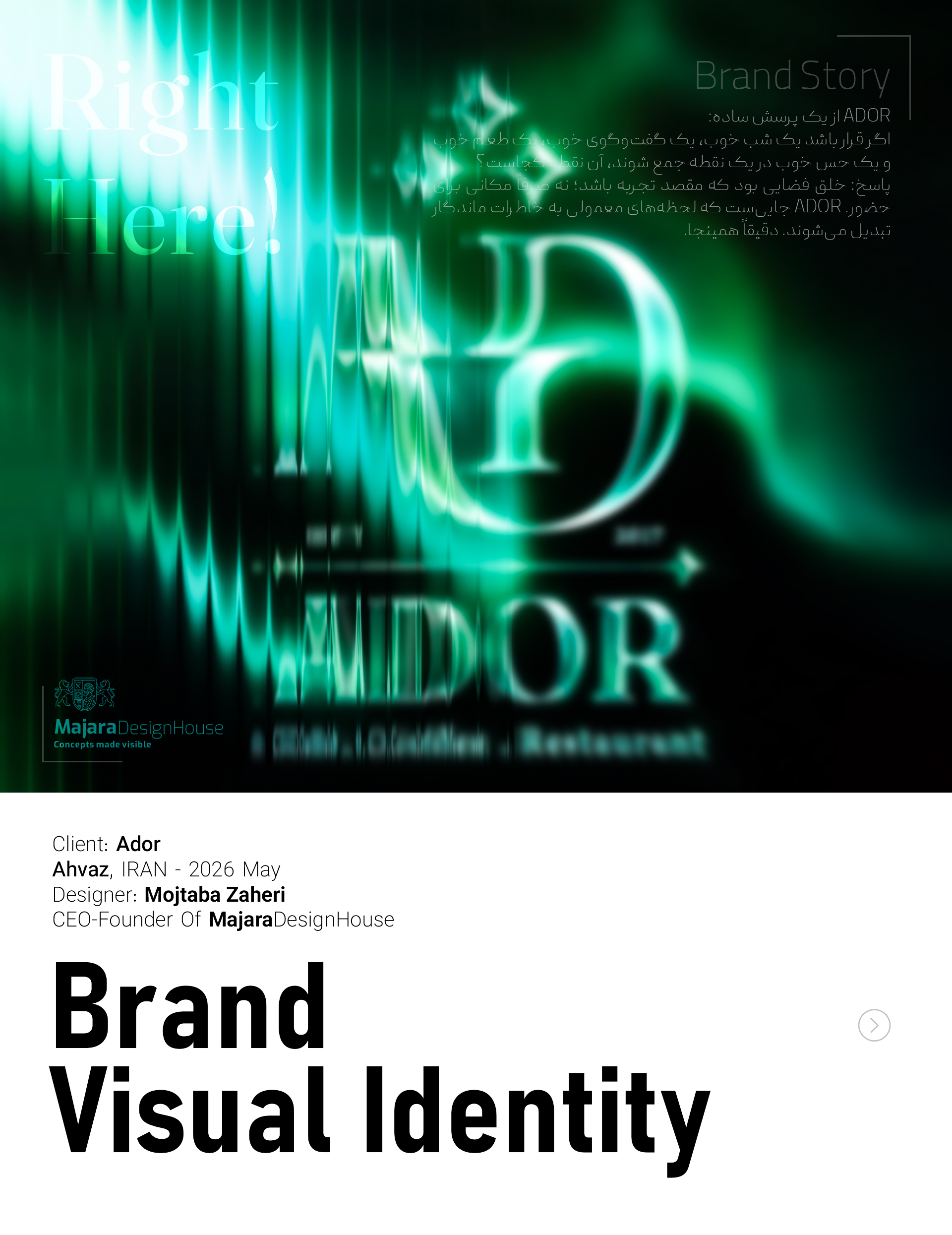 ADOR Visual Identity Design