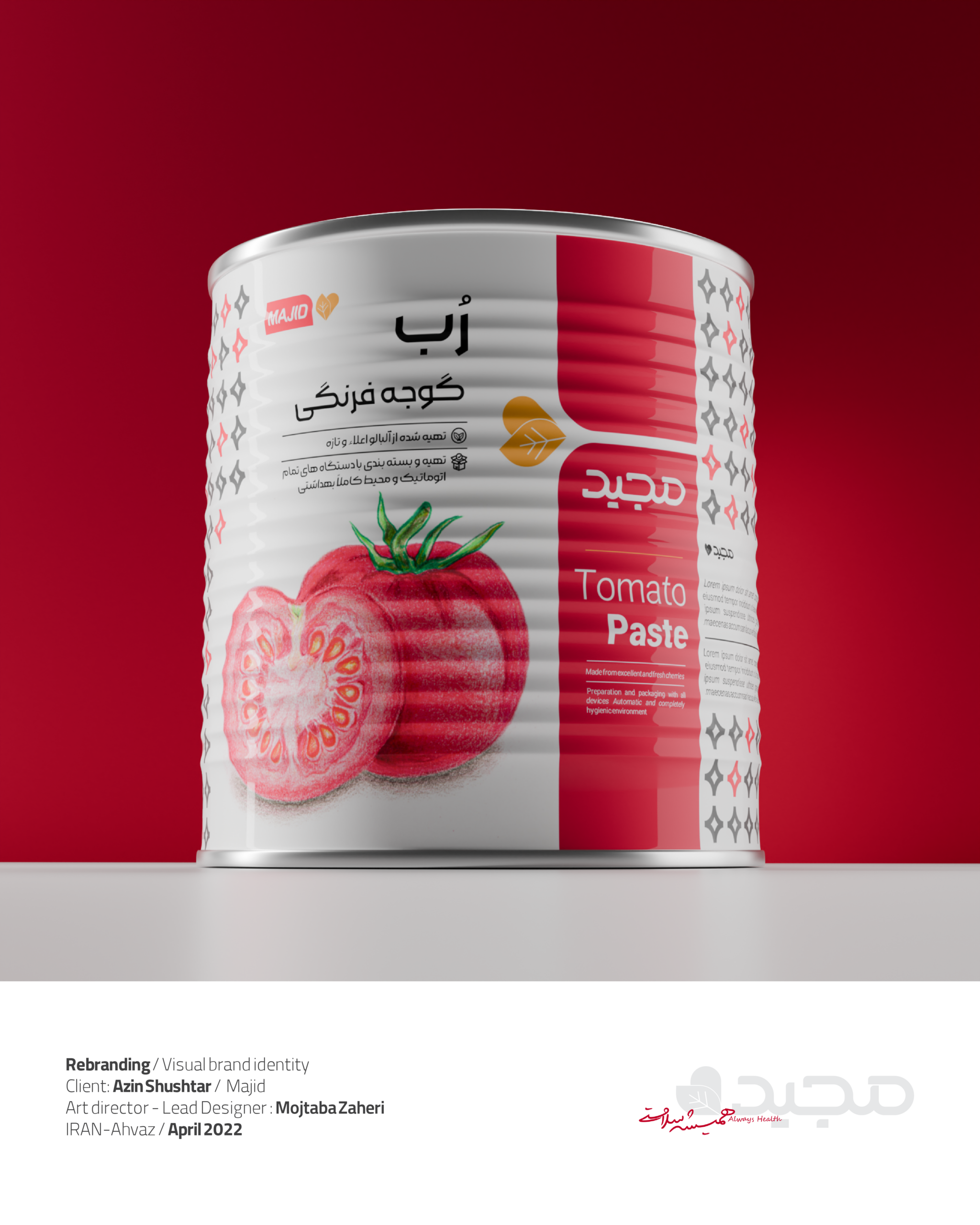 Visual Identity and Packaging Redesign for Majid Food